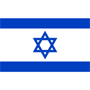 Israil.png